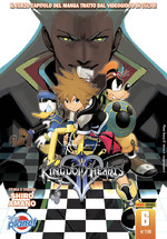 Kingdom Hearts II - Nuova Edizione